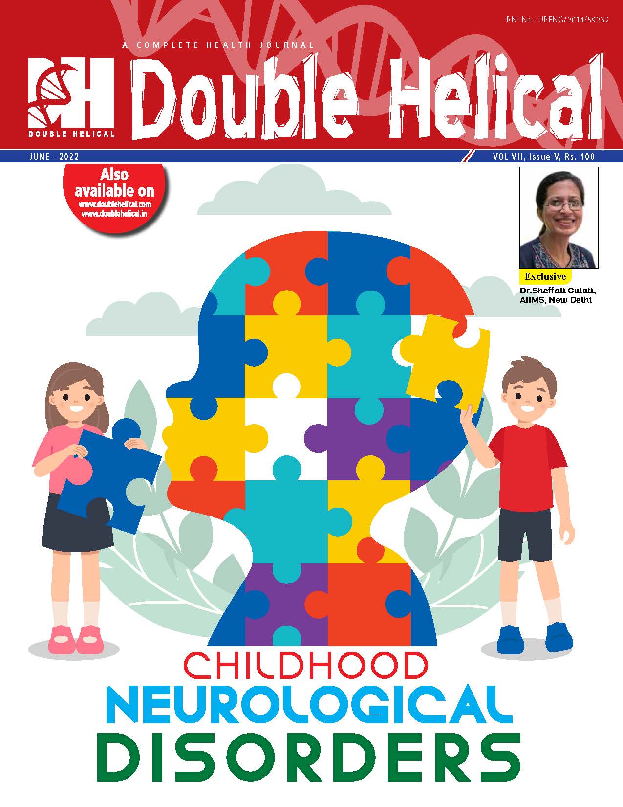 Double Helical – A Complete Health Journal